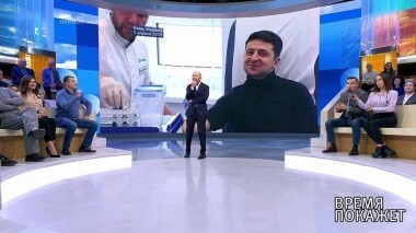 Стратегия Зеленского. Время покажет. Фрагмент выпуска от 05.04.2019