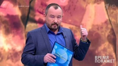 Стрельба в Казани. Время покажет. Выпуск от 28.02.2018