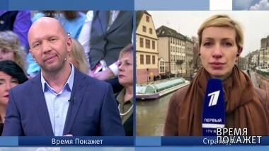 Стрельба в Страсбурге. Время покажет. Выпуск от 12.12.2018