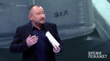 Су-25: последний бой. Время покажет. Выпуск от 05.02.2018