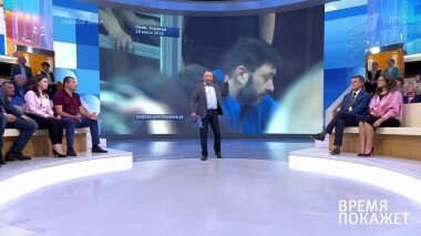 Суд Украины. Время покажет. Выпуск от 19.07.2019