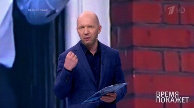 Судьба Ассанжа. Время покажет. Выпуск от 13.06.2019