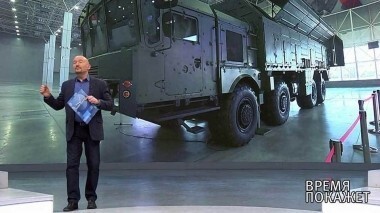 Судьба ДРСМД. Время покажет. Выпуск от 23.01.2019