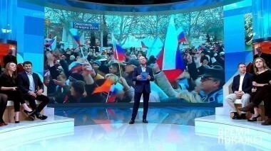 Судьба Крыма. Время покажет. Выпуск от 03.11.2017