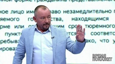 Судьба Скрипалей. Время покажет. Выпуск от 14.05.2018