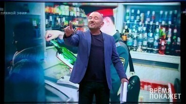 «Сухой закон» выходного дня. Время покажет. Выпуск от 18.07.2017