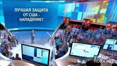 Свобода слова по-американски. Время покажет. Выпуск от 17.11.2017