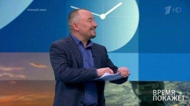 Свобода слова по-английски. Время покажет. Выпуск от 21.12.2018