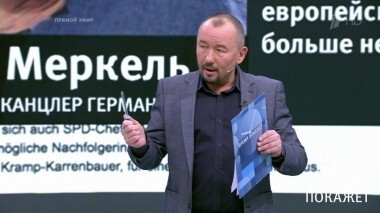 Своя армия. Время покажет. Выпуск от 13.11.2018