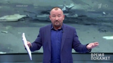 Святой город Трампа. Время покажет. Выпуск от 15.05.2018