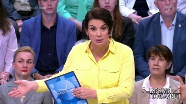 Такие люди Украине не нужны? Время покажет. Выпуск от 08.08.2018