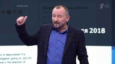 Технология обмана. Время покажет. Выпуск от 19.04.2018