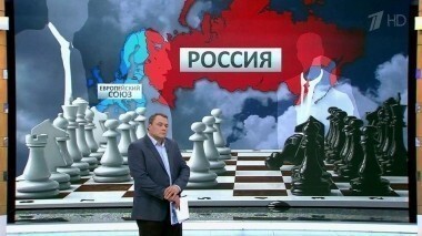 Темы недели 12-18 октября. Время покажет. Выпуск от 18.10.2015