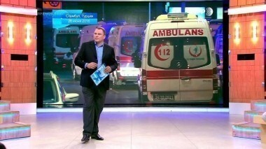 Теракт в аэропорту Стамбула. Время покажет. Выпуск от 29.06.2016