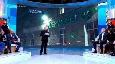 Теракт в Петербурге. Время покажет. Выпуск от 28.12.2017