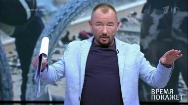 Теракты в Европе. Время покажет. Выпуск от 21.08.2017