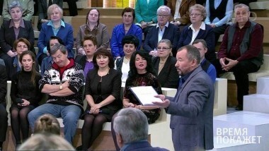 Точка отсчета: 30 дней до санкций. Время покажет. Выпуск от 27.02.2018