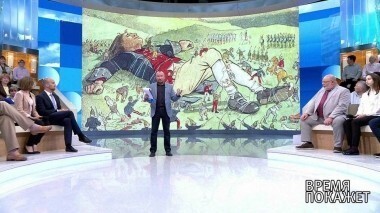 Торговые войны. Время покажет. Выпуск от 01.06.2018