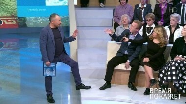 Трагедии на дорогах. Финал истории в Дедовске. Украина: закон об образовании и спор о миротворцах. Референдум в Иракском Курдистане. Время покажет. Выпуск от 26.09.2017