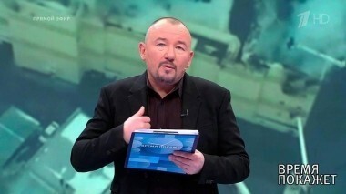 Трагедия в Кемерове. Время покажет. Выпуск от 26.03.2018