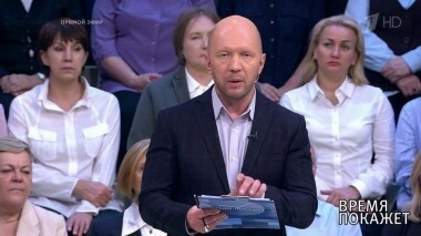 Трагедия в Керчи. Время покажет. Выпуск от 17.10.2018