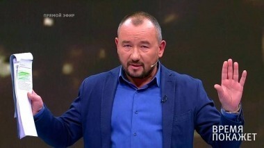 Трагедия в Лас-Вегасе. Время покажет. Выпуск от 02.10.2017