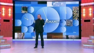 Трагедия в Псковской области. Время покажет. Выпуск от 15.11.2016