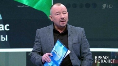 Трамп и Иерусалим. Время покажет. Выпуск от 07.12.2017