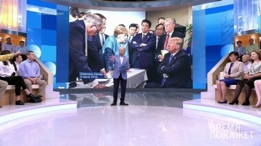 Трамп и женщины. Время покажет. Выпуск от 10.08.2018