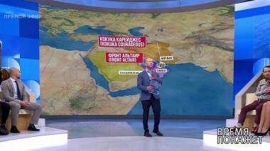 Трамп против Ирана. Время покажет. Выпуск от 14.06.2019