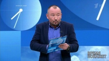 Трамп ждет новой встречи? Время покажет. Выпуск от 26.09.2018