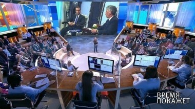 Транзит газа. Время покажет. Выпуск от 22.03.2019