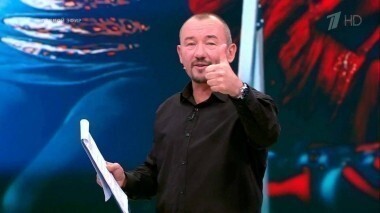 Третий глаз закона. Время покажет. Выпуск от 14.09.2016