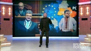 Три года Порошенко. Время покажет. Выпуск от 25.05.2017