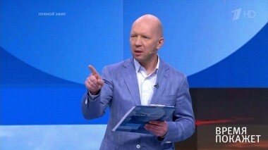 «У всех будет единое гражданство». Время покажет. Фрагмент выпуска от 30.04.2019