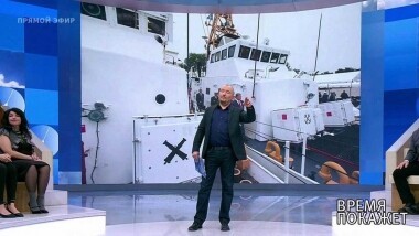 Угроза для Киева. Время покажет. Выпуск от 06.03.2019