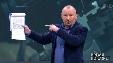 Угроза НАТО. Время покажет. Выпуск от 20.11.2018