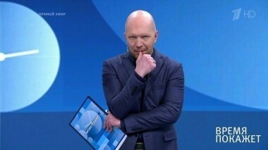 Украина без газа. Время покажет. Выпуск от 02.03.2018