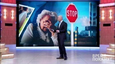 Украина — без корней? Время покажет. Выпуск от 01.06.2017