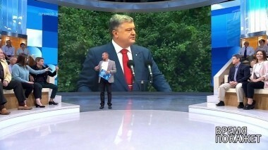 Украина без Маккейна. Время покажет. Выпуск от 03.09.2018