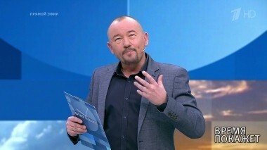 Украина: цена газа. Время покажет. Выпуск от 02.11.2018