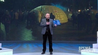 Украина — демократия или хаос? Время покажет. Выпуск от 07.12.2017