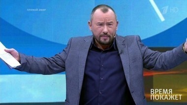 Украина экономическая. Время покажет. Выпуск от 29.11.2017