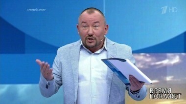 Украина: европейские перспективы. Время покажет. Выпуск от 14.05.2018