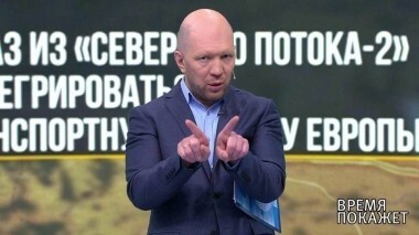 Украина и газ. Время покажет. Выпуск от 04.05.2018