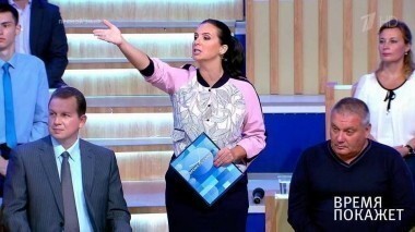 Украина и США. Время покажет. Выпуск от 23.08.2017