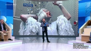 Украина: извилистый путь в Европу. Время покажет. Выпуск от 18.06.2018