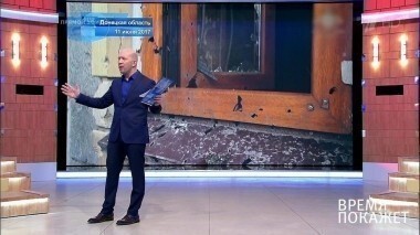 Украина: как остановить войну? Время покажет. Выпуск от 23.06.2017