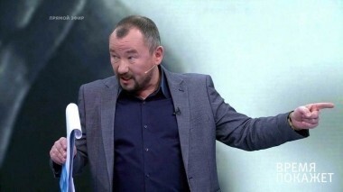 Украина: кто виноват? Время покажет. Выпуск от 27.02.2018