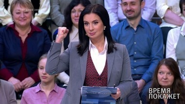 Украина: массовые протесты и оружие США. Время покажет. Выпуск от 20.11.2018